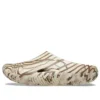 Palace x Mellow Recovery Clog „Bone“
