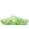 Palace x Mellow Recovery Clog „Celery“