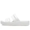 Platformové sandály Baya „White“