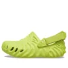 Salehe Bembury x Pollex Clog „Slime“