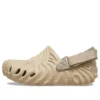 Salehe Bembury X Pollex Clogs „Beige“