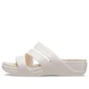 Sandály Boca Strappy Wedge „White“