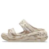 Sandály Crush Marbled