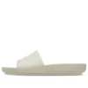 Splash Slide „Beige“