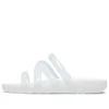 Splash Strappy Sandal „White“