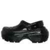 Stomp High Shine „Black“