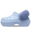 Stomp Lined Clog „Calcite Blue“