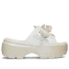 Stomp Slides „White“