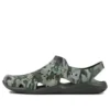Swiftwater Camo Wave Sandály „Green Brown“