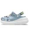 SZA x Classic Crush Clog „Denim“
