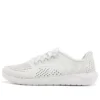 Tenisky LiteRide Pacer „Bílé“