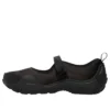 Terre Ballet Core „Triple Black“